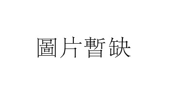 56年属猴19年运程(56年属猴的寿命长吗)